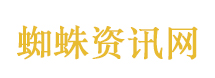 萝莉